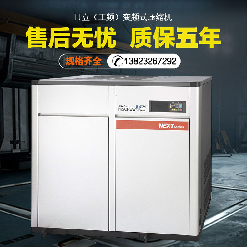 l׃lʽsCS 7.5-75KW՚≺sCl(f)